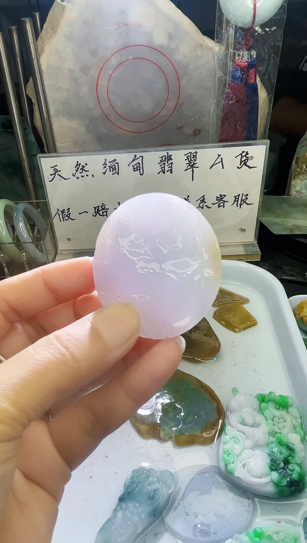 未镶嵌挂件翡翠天然缅甸翡翠A货