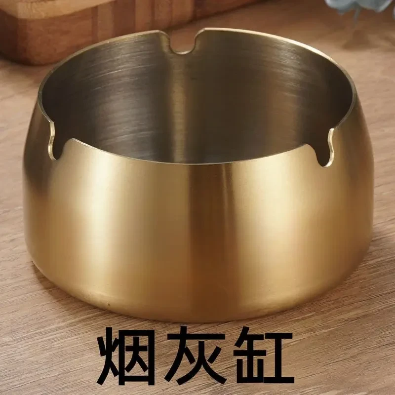 【福利品】烟灰缸家用客厅网吧宿舍办公室潮流创意不锈钢烟灰缸