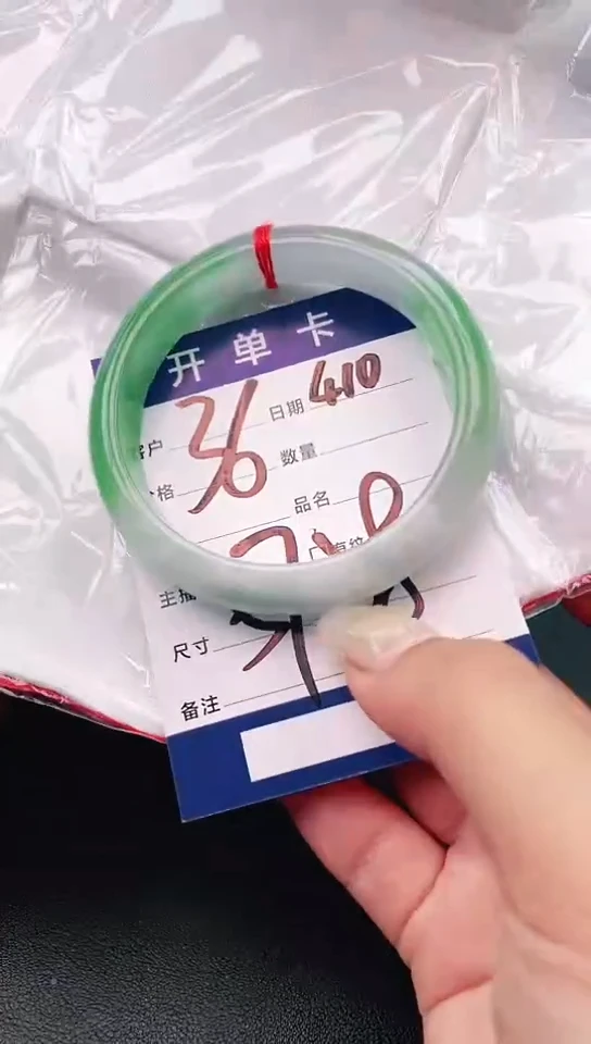 手镯圈口适合下单，圈口