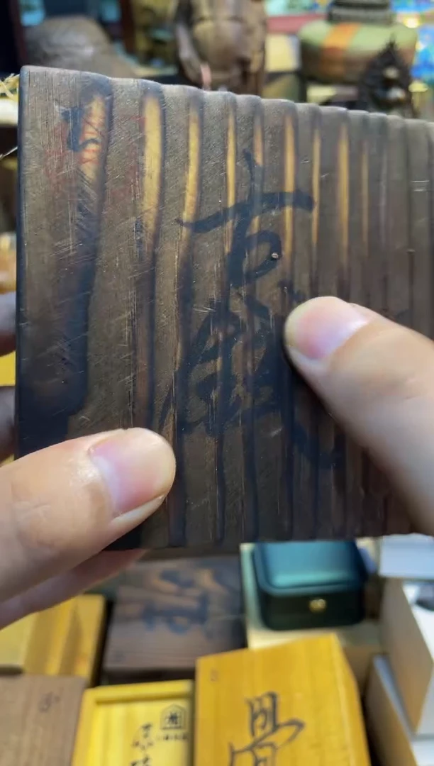 宝顺中古仓直播好物推荐11