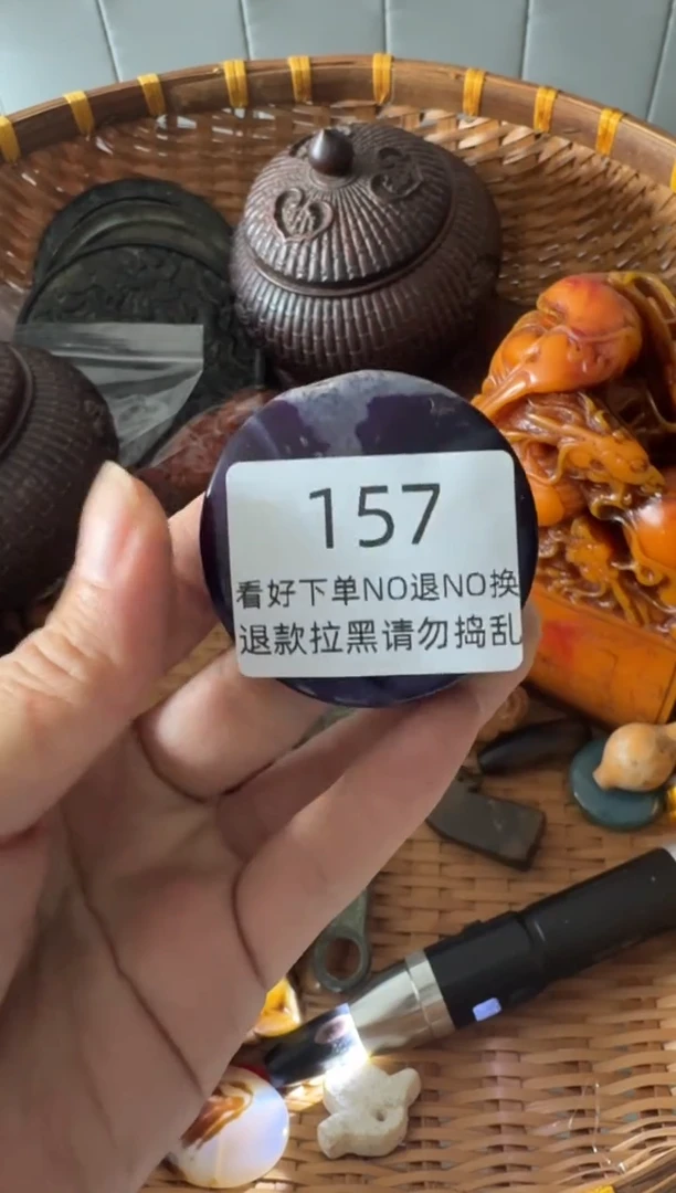 其他中***乐莱顺工艺品157