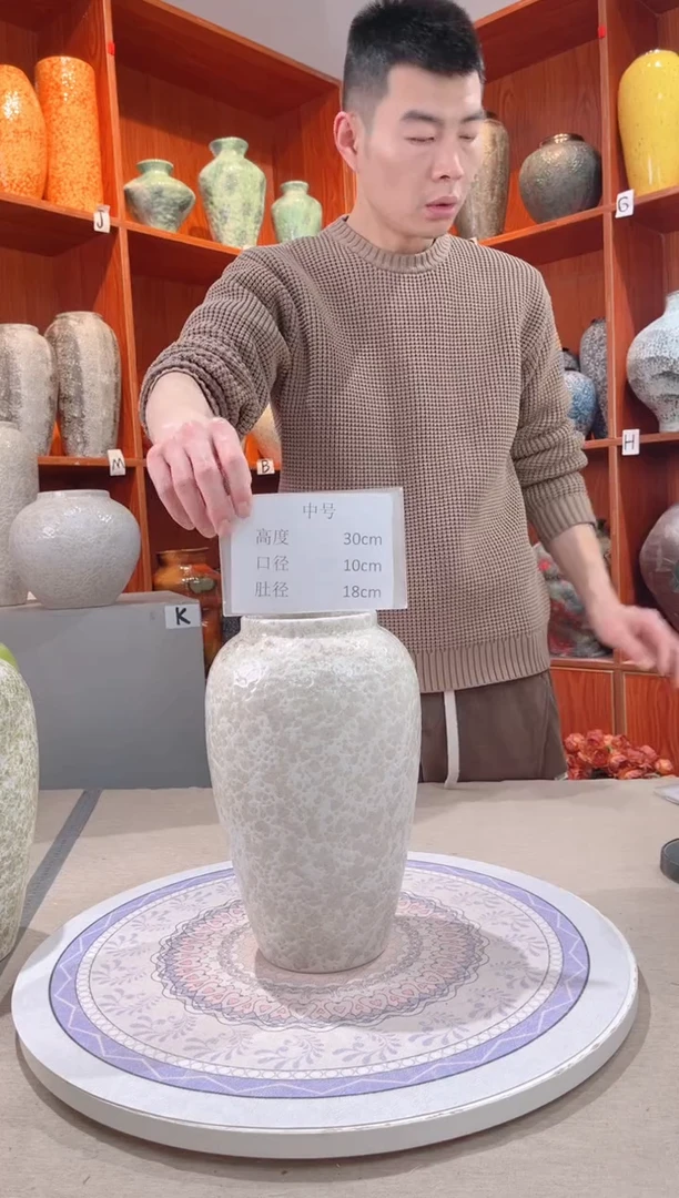 【闪购商品】瓶精品陶瓷花瓶 无花 茶白 中号