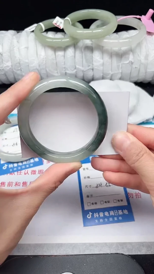 未镶嵌手镯石英质玉274-54/55