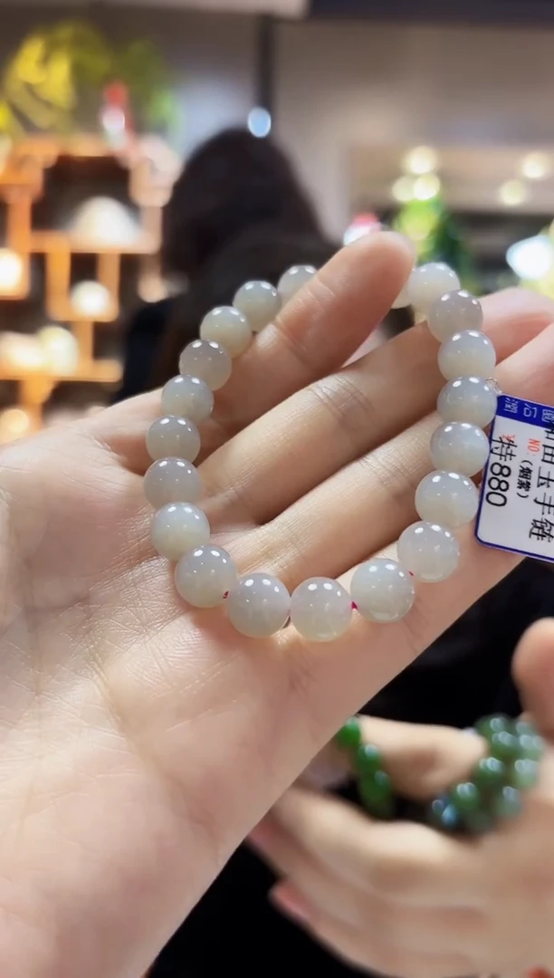 【闪购商品】和田玉颈饰未镶嵌手链9
