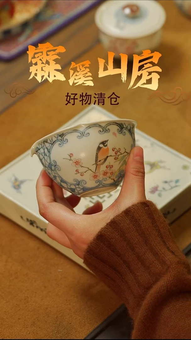 墨冉|景德镇美学手作器物---