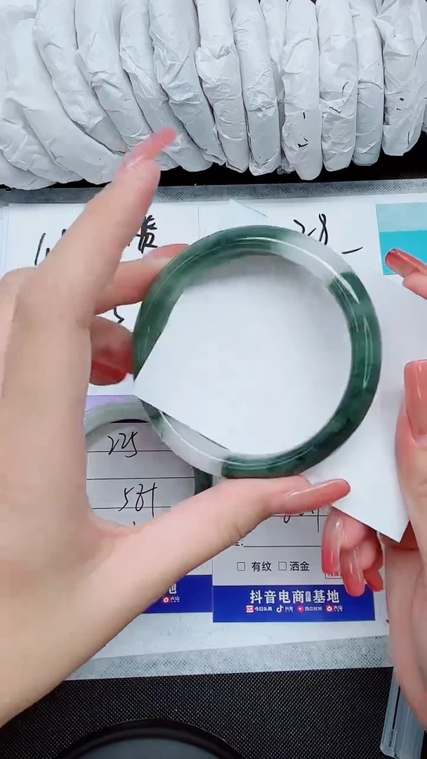 石英质玉手镯未镶嵌226-60
