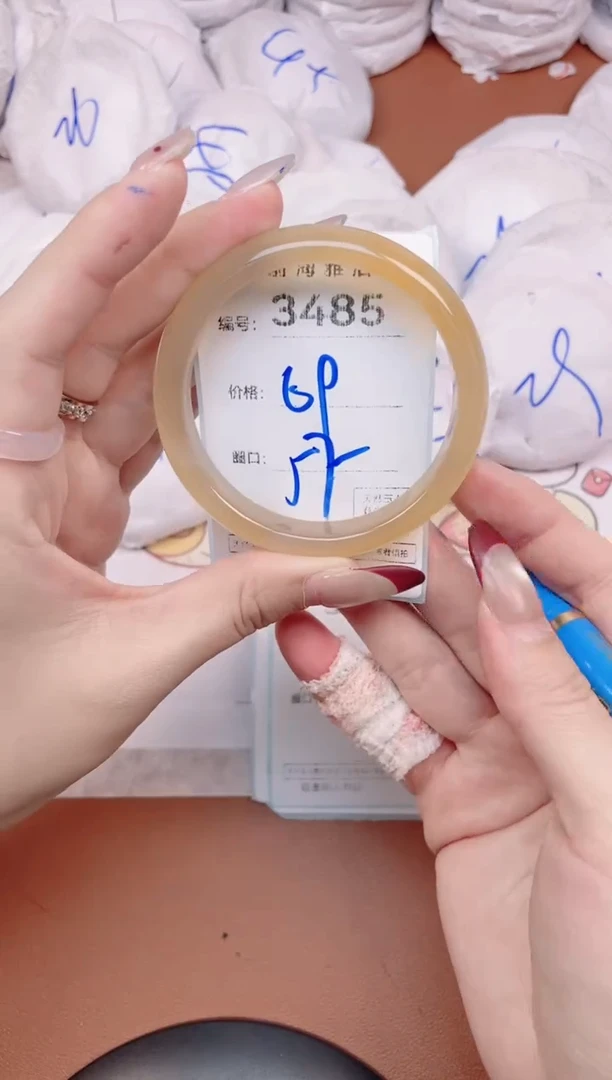 【闪购商品】玛瑙/玉髓手镯未镶嵌3485