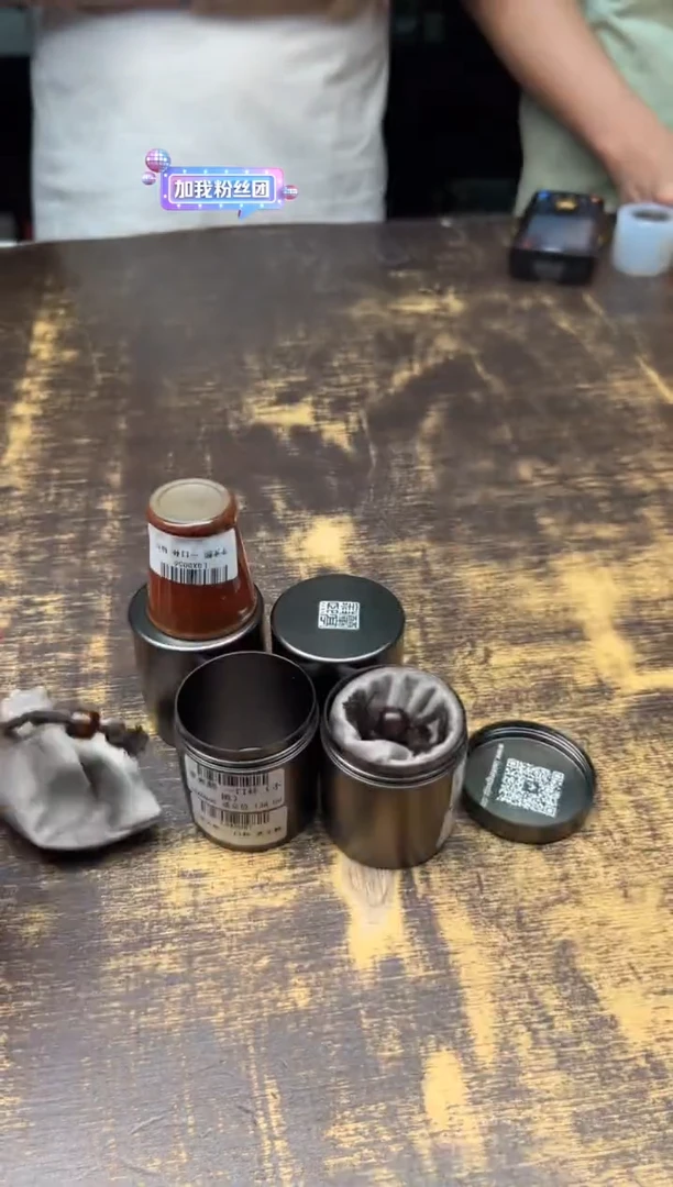 李光曦一口杯（2个）不挑