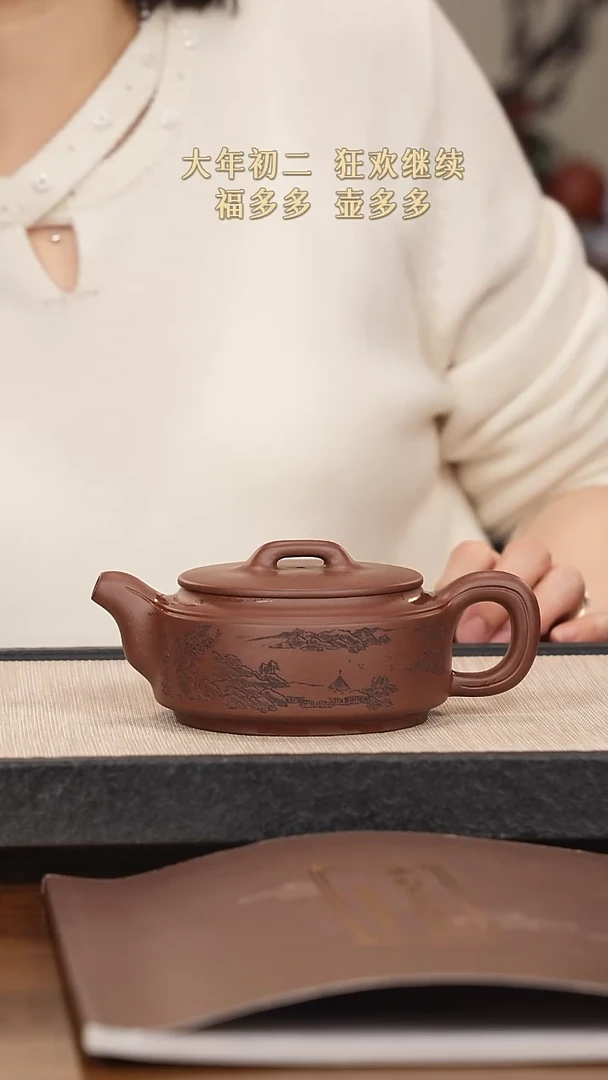 【闪购商品】紫砂茶壶紫砂紫砂紫砂紫砂