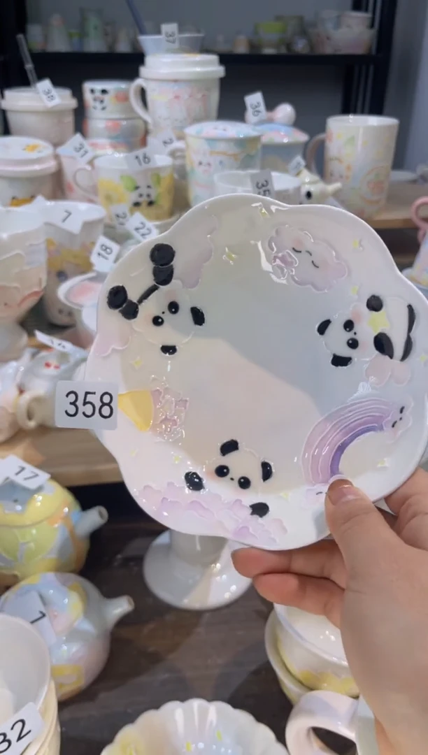 【闪购商品】358号号号号号号号号号