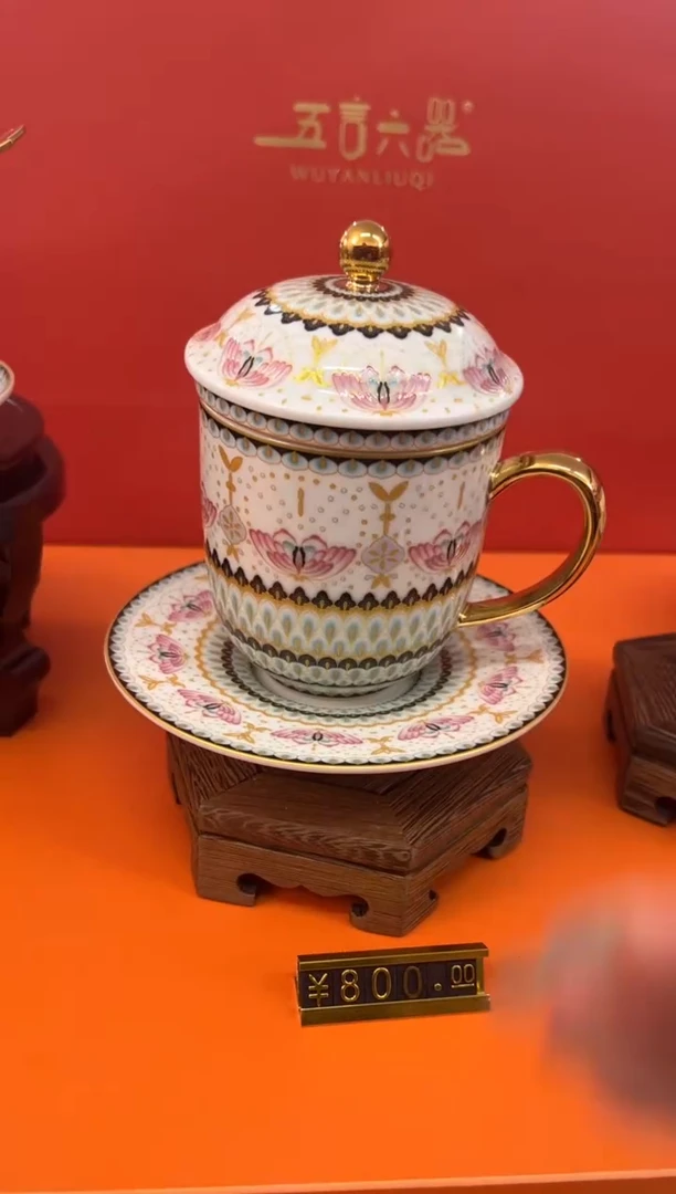 【闪购商品】瓷片小乔闪电购链接
