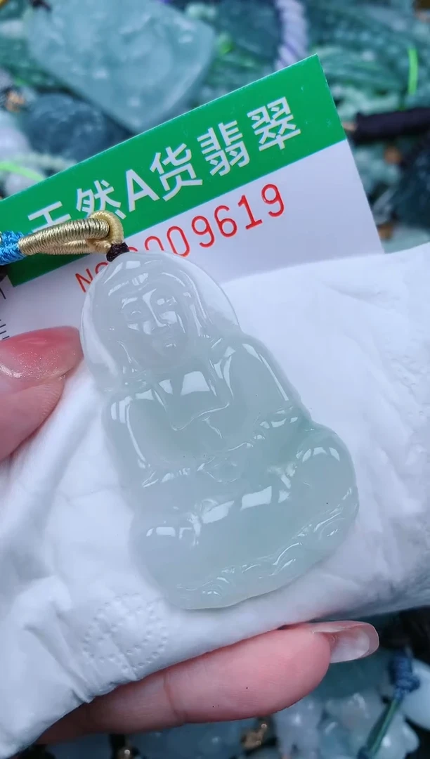 【闪购商品】翡翠颈饰未镶嵌.0009619