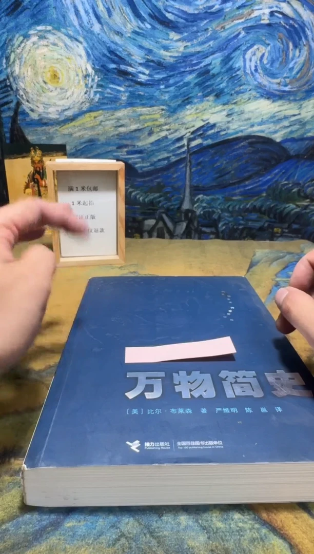 苦****丝永威书社下单链接