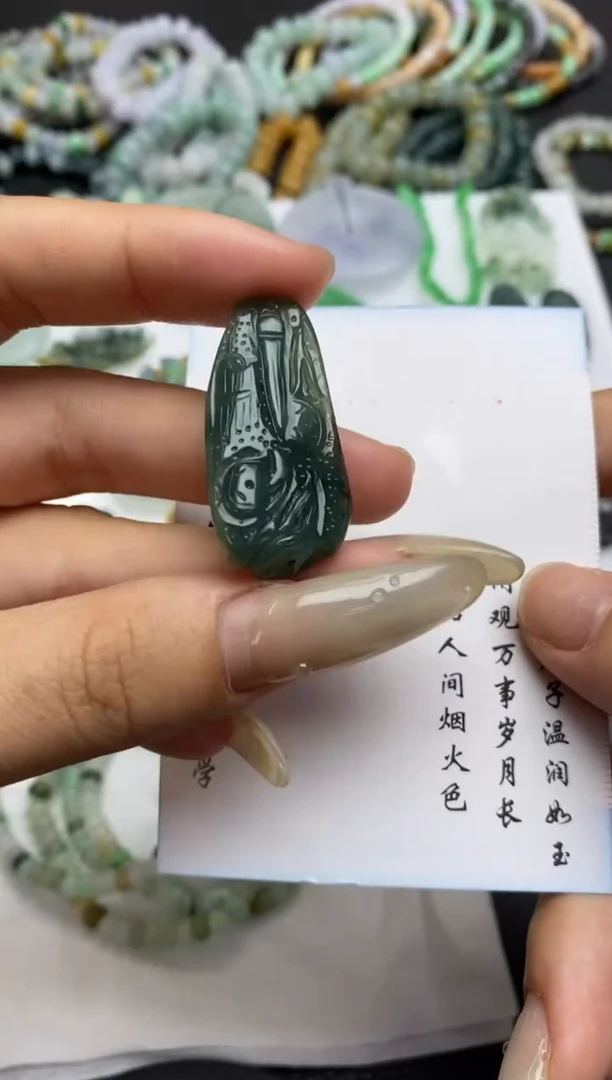 未镶嵌定制翡翠翡翠毛货~