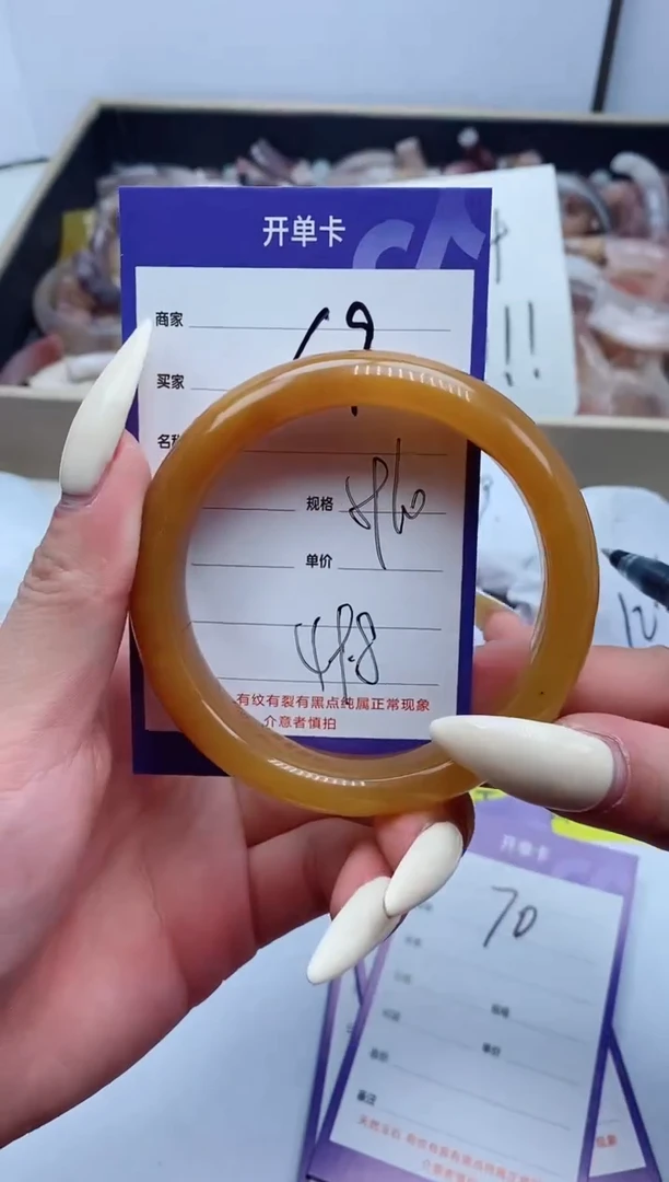 【闪购商品】石英质玉手镯未镶嵌69-59