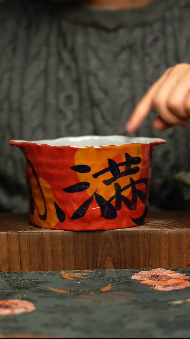 杯釉下彩手工手绘同款陶器