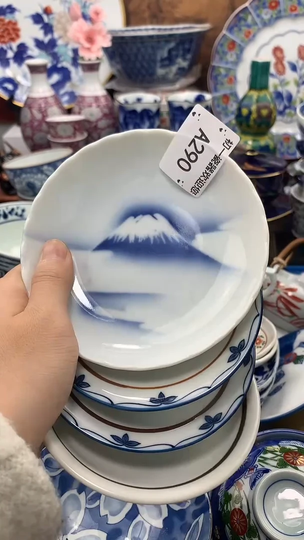 【闪购商品】瓷片啊啊啊啊啊啊啊啊啊啊啊