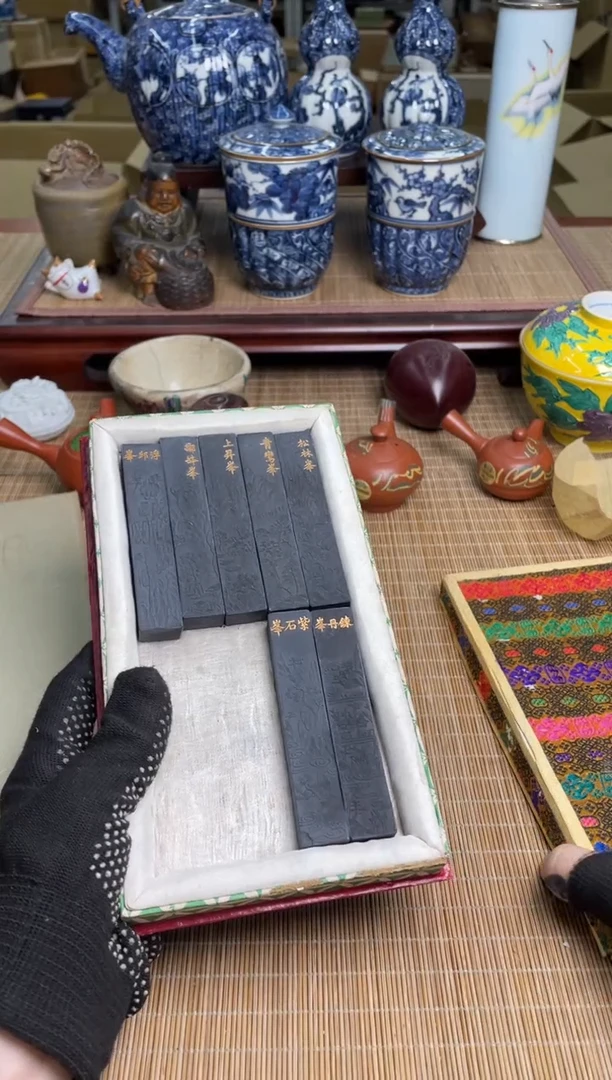 93号7块墨中古物品谨慎参拍直播链接