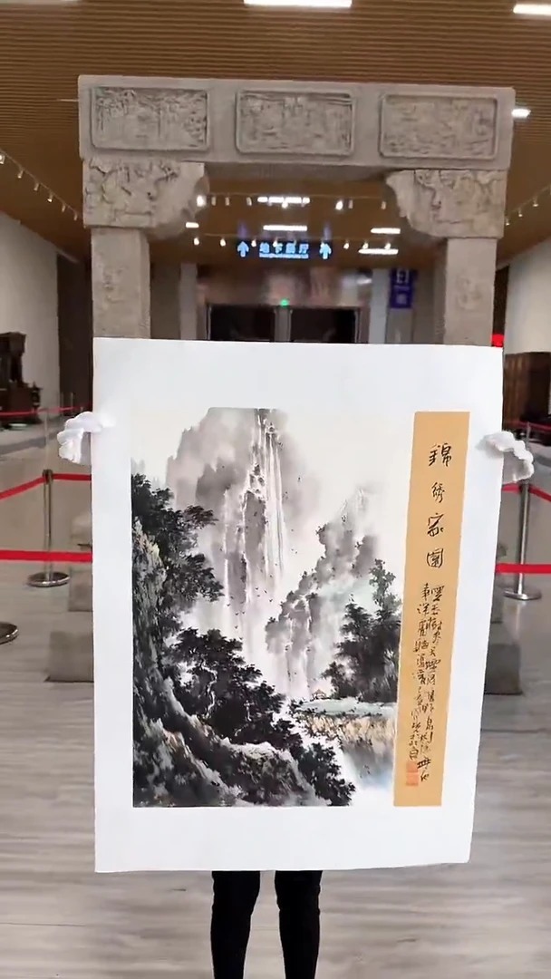 国画5众合艺术馆 郝凤先绘画作品