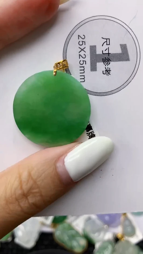 颈饰18K金镶嵌翡翠11111111111