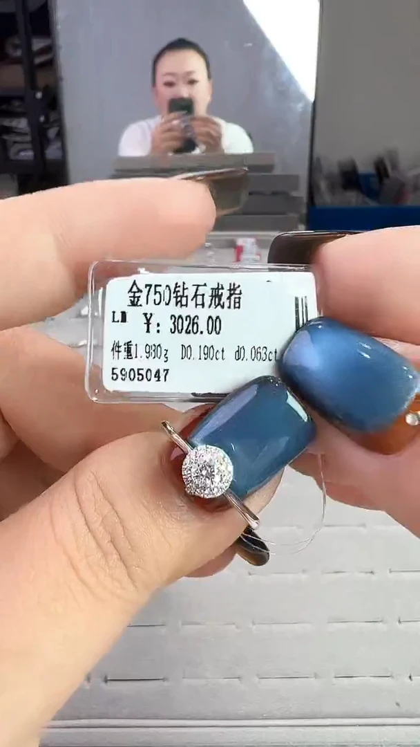 18K金镶嵌戒指/指环钻石星哥臻选【全新品牌天然真金真钻】