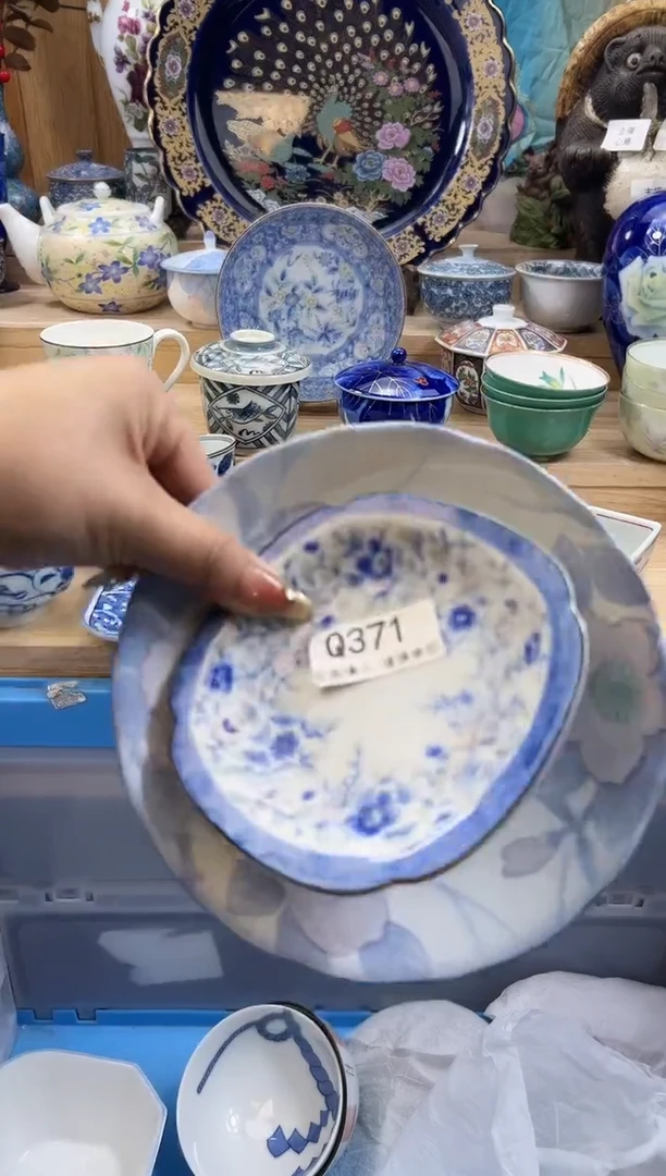 【闪购商品】瓷片371qqqqqqqqqqqq