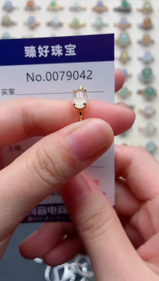 银S925镶嵌戒指翡翠.