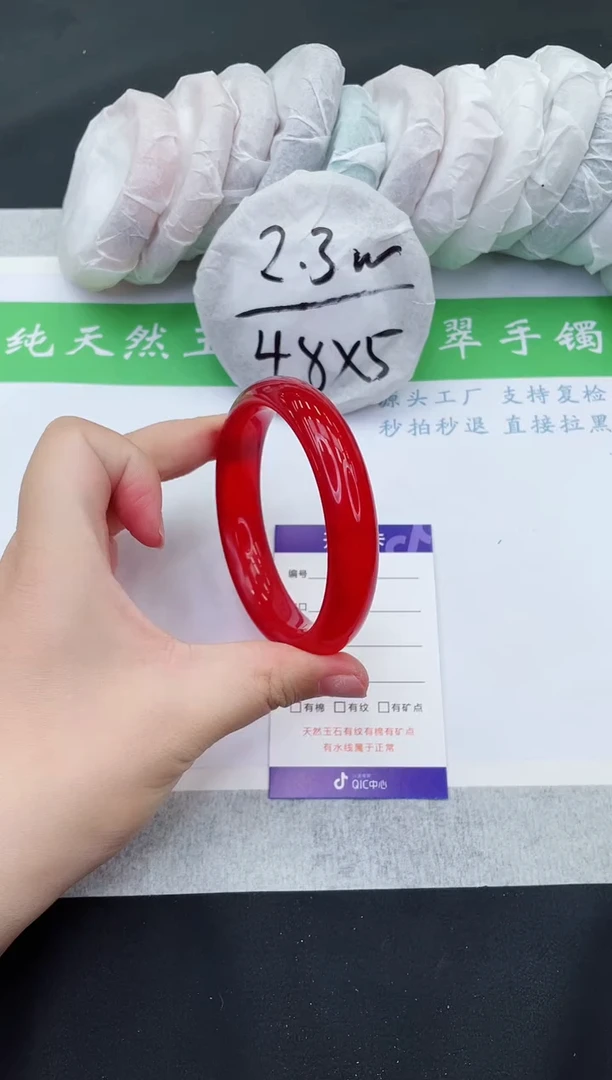 【闪购商品】石英质玉手镯未镶嵌HJ189-62+