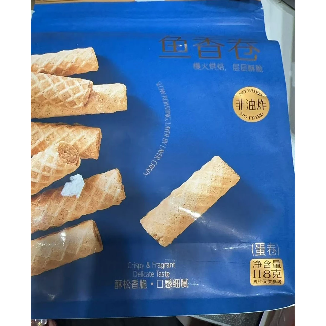 直播凑满包邮129  鱼香卷磷虾卷