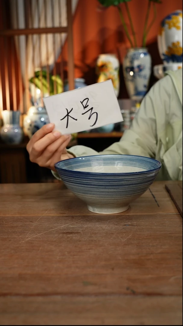 瓷片【简家甄选】景德镇设计师釉下手绘陶瓷餐具