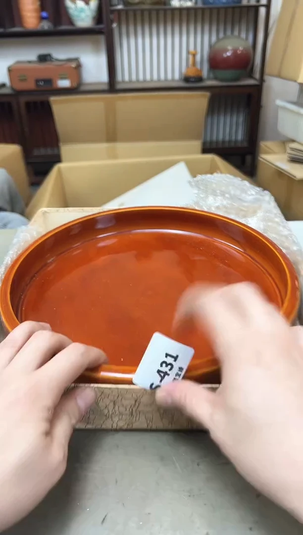 瓷片431聚宝缘海淘精选