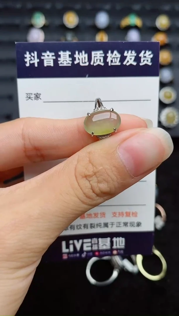 银S925镶嵌戒指翡翠0