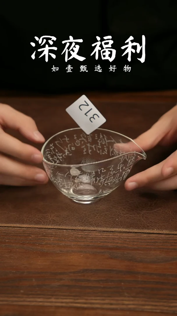 杯子陶如壹甄选 手工同款一个 多样性发其一