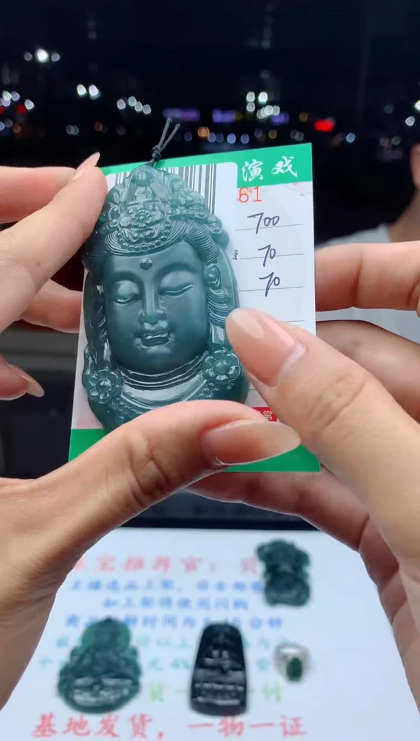 未镶嵌定制翡翠天然A货翡翠多样性发其一