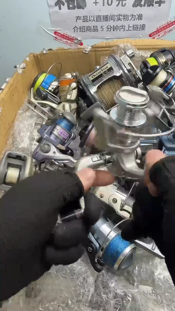 1*.微瑕钓鱼轮，直播间讲解为准，看清楚再拍，如有拆卸不退换