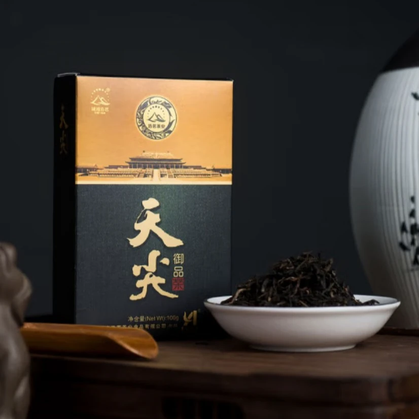 湖湘浩茗湖南安化黑茶湘尖天尖2016御品天尖茶散茶黑茶礼盒 400g