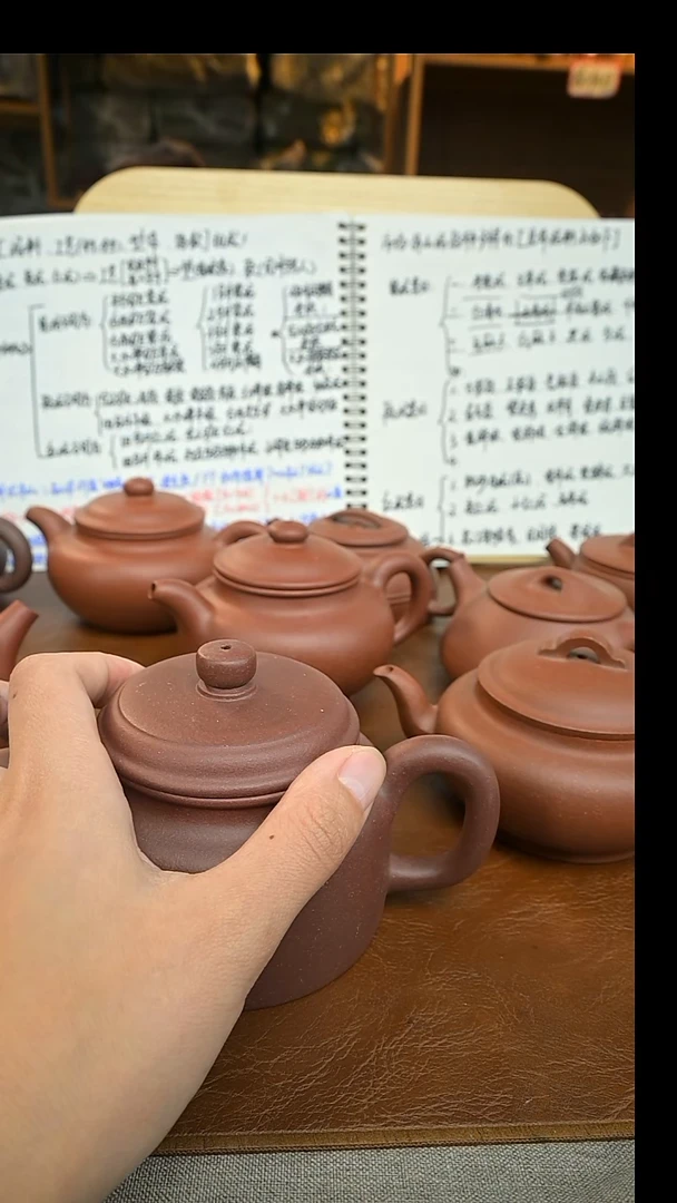 茶壶紫砂牧*111111111111111111