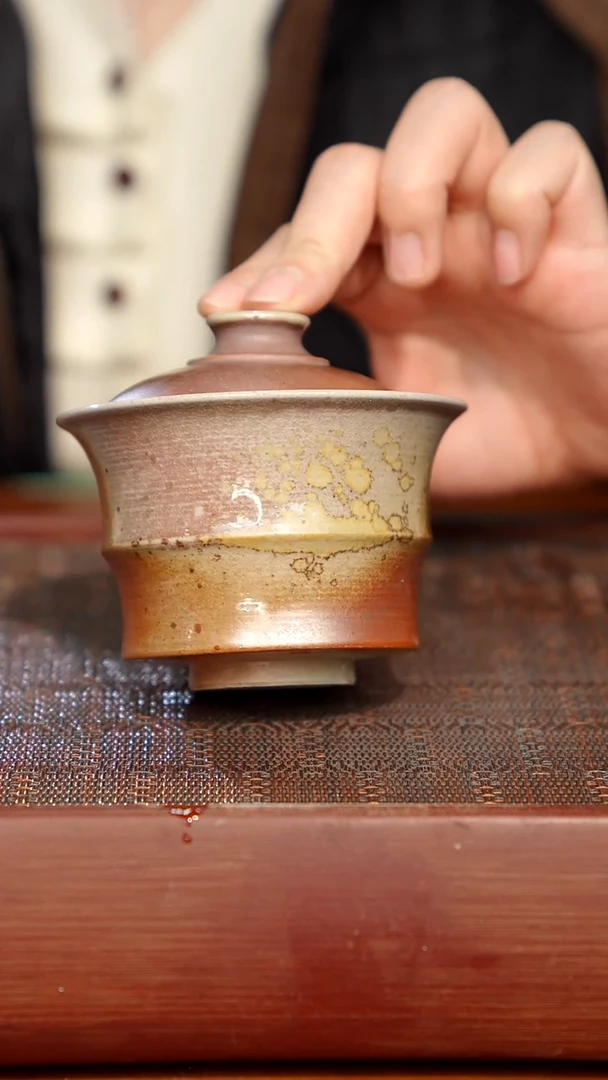 陶瓷奢瓷/瑞寅柴烧茶器（盖碗）825