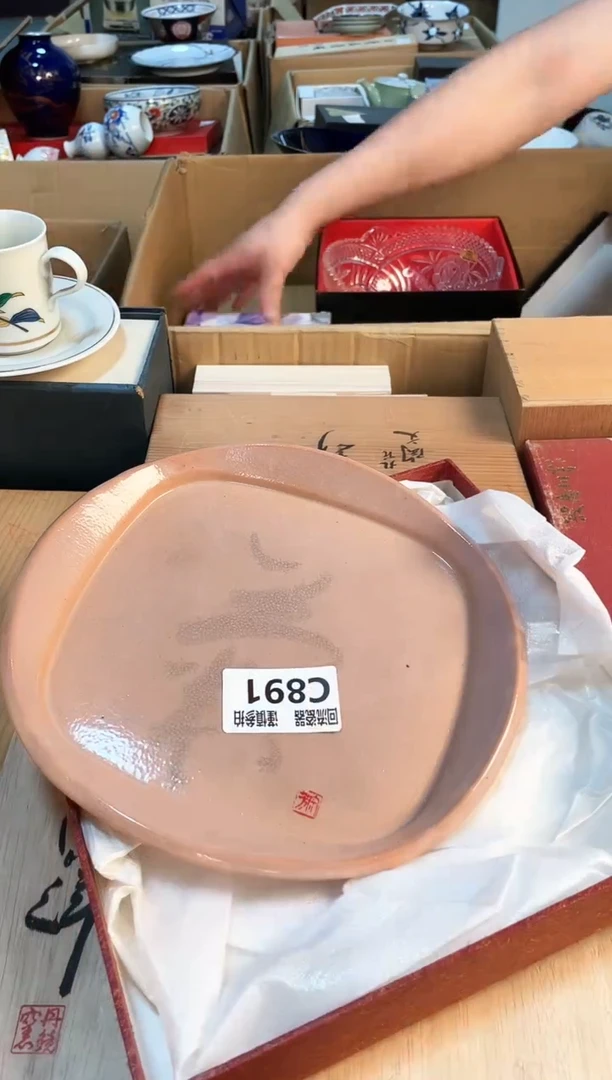 321213213213213213