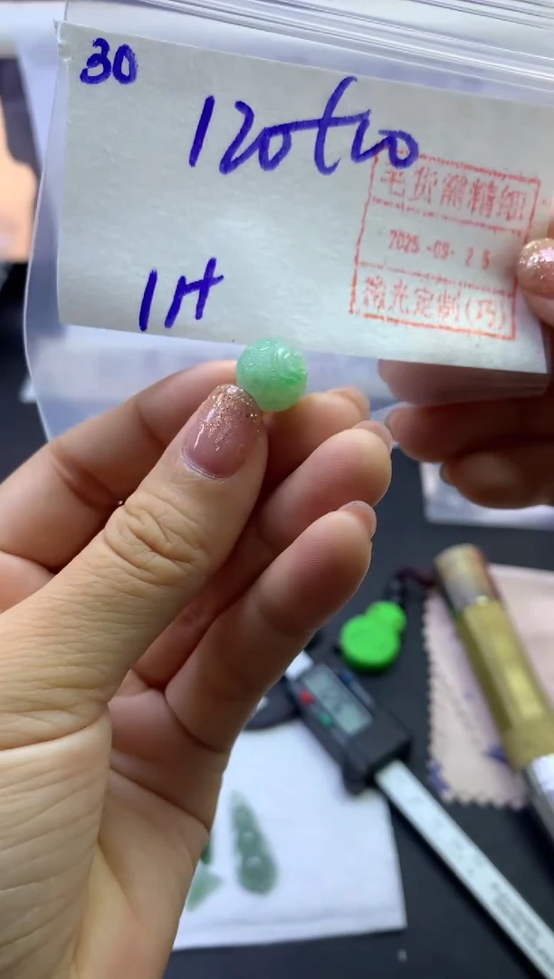 未镶嵌定制翡翠30雕花珠子卡11*130元毛货需精抛光