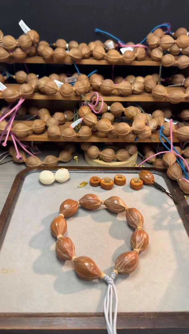 橄榄核手串2031梅林铁核9籽