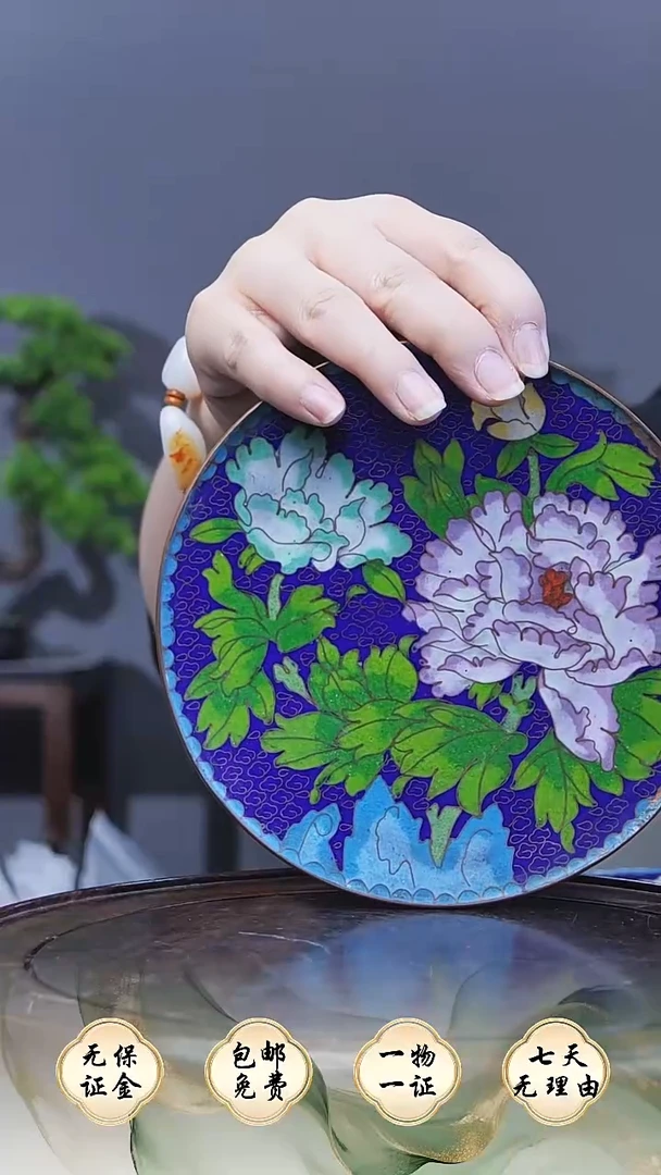 铜༄****࿐山不在高 L  88471