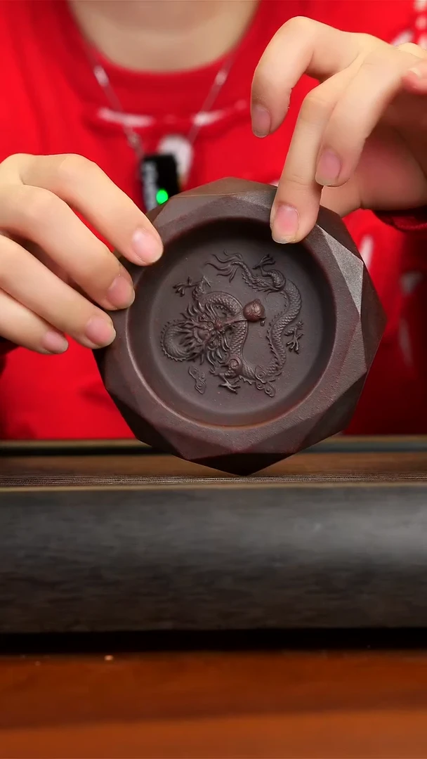 【闪购商品】紫砂茶壶古红泥祥龙烟灰缸