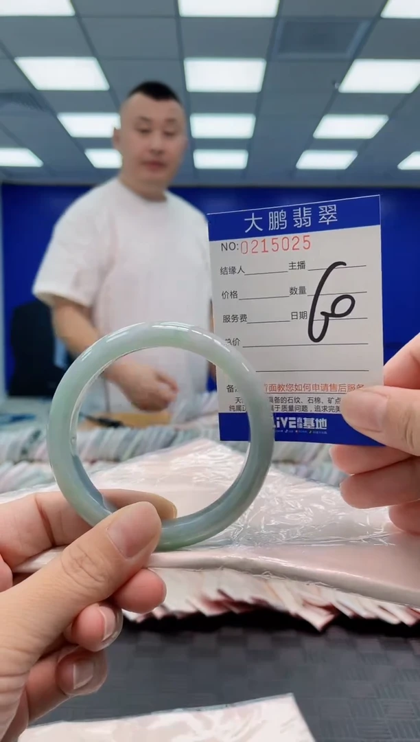 翡翠手镯未镶嵌AAAAAAAA