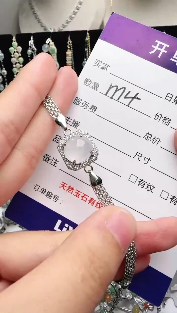银S925镶嵌戒指翡翠1