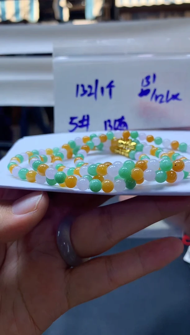 未镶嵌定制翡翠全41手串5#132元多样性拍一发一毛货需抛光