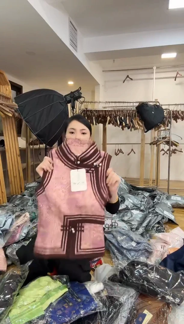 马甲  M  105斤以里