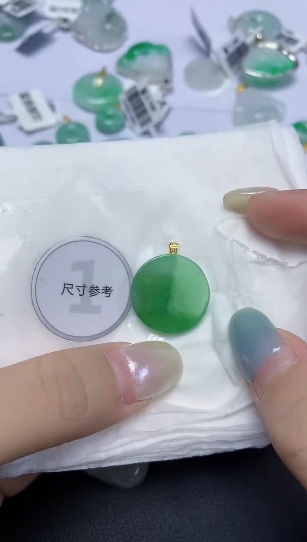 翡翠18K金镶嵌颈饰天然缅甸翡翠A货百元以上9元证书费自理