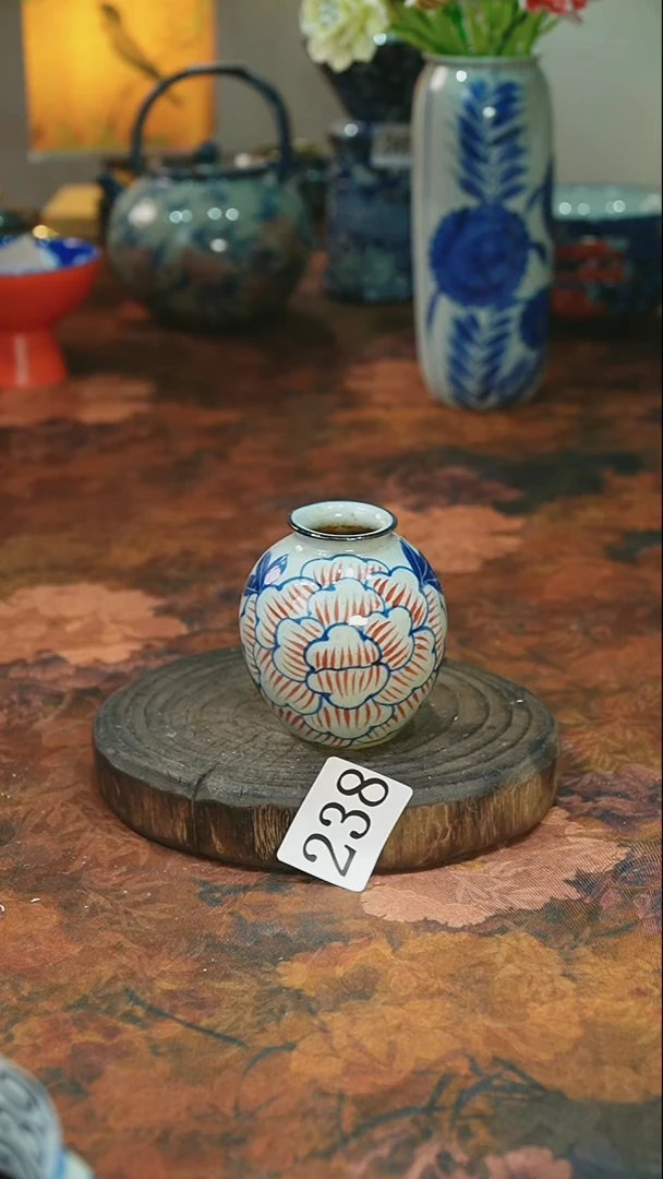 茶碗............238