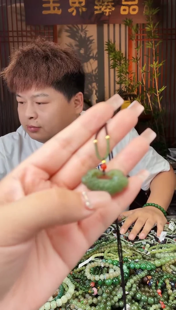 和田玉未镶嵌颈饰拍一发一